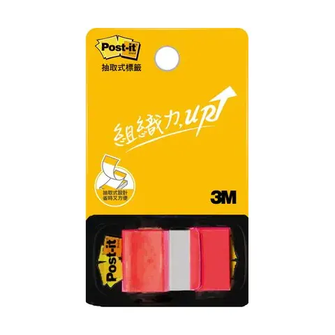 3M Post-it 681N抽取式利貼標籤 紅